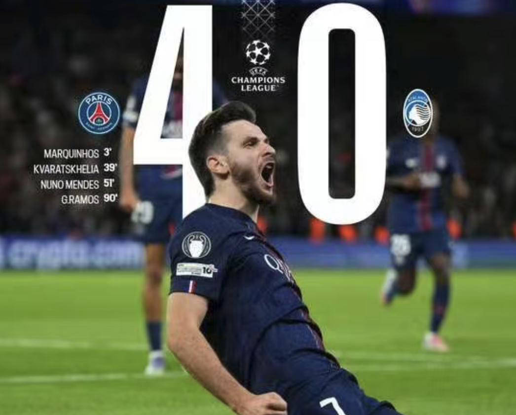 关于亚特兰大主场击败国米，实力不容小觑的信息