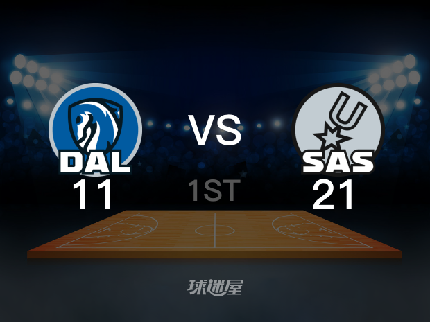 独行侠胜马刺,提升西部排名的简单介绍 独行侠胜马刺,提升西部排名的简单介绍