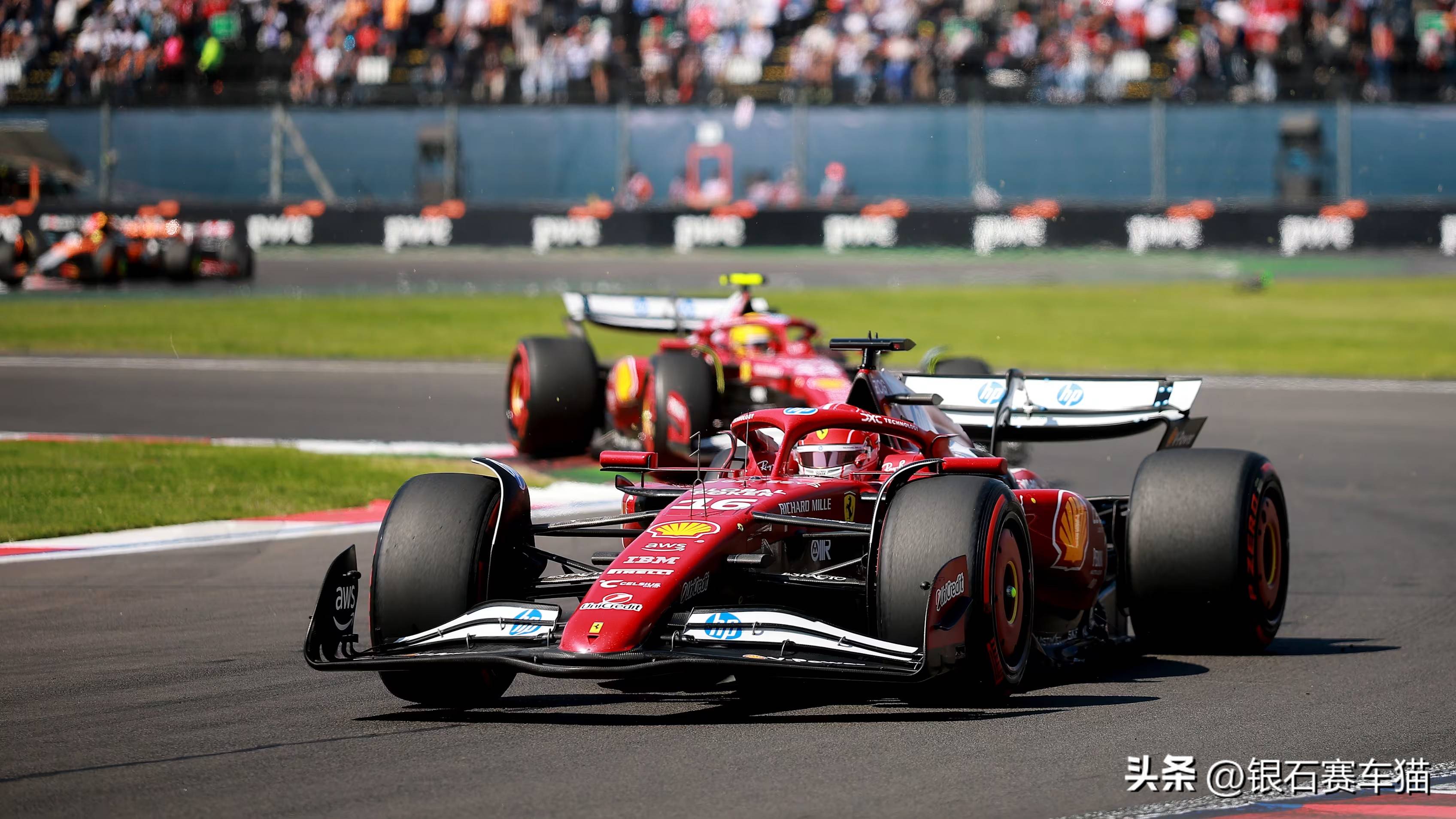 红牛车队翻盘阿斯顿马丁，勒克莱尔惊艳四座的简单介绍